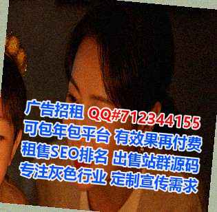 漯河卵妹消防工程门市部